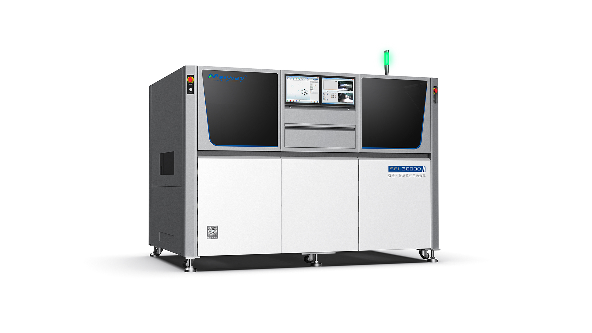 新能源汽車IGBT 模塊,選擇性波峰焊如何實(shí)現(xiàn)精度控制?